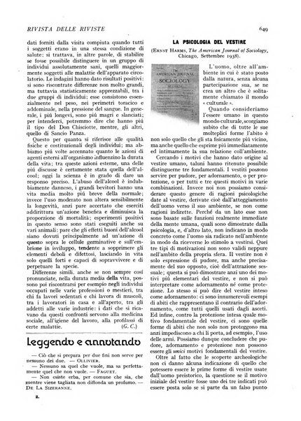 Minerva rassegna internazionale