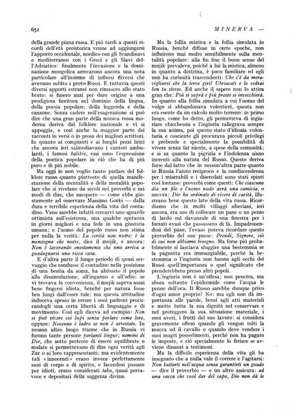 Minerva rassegna internazionale