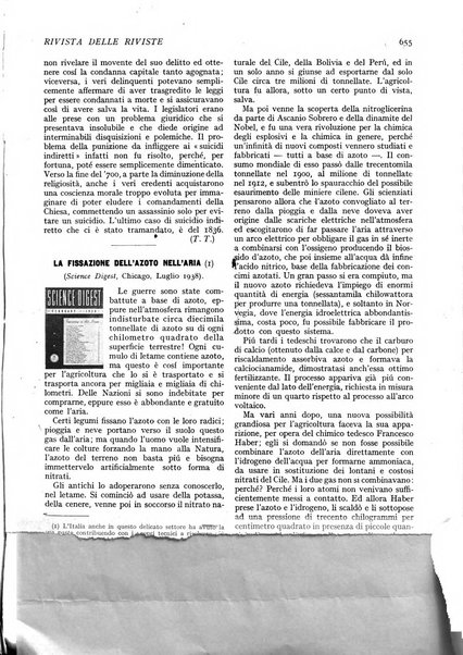 Minerva rassegna internazionale