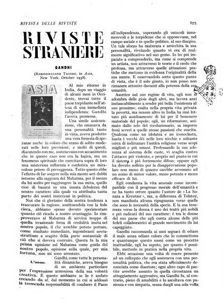 Minerva rassegna internazionale