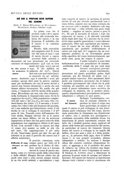 Minerva rassegna internazionale