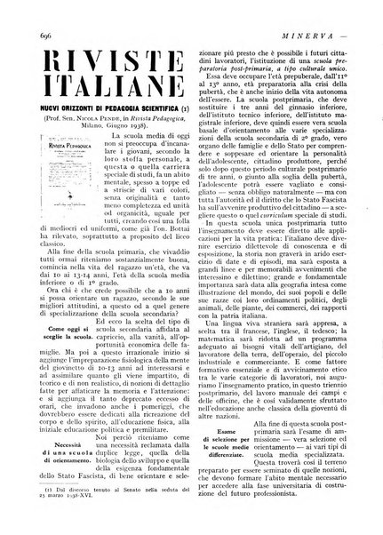 Minerva rassegna internazionale