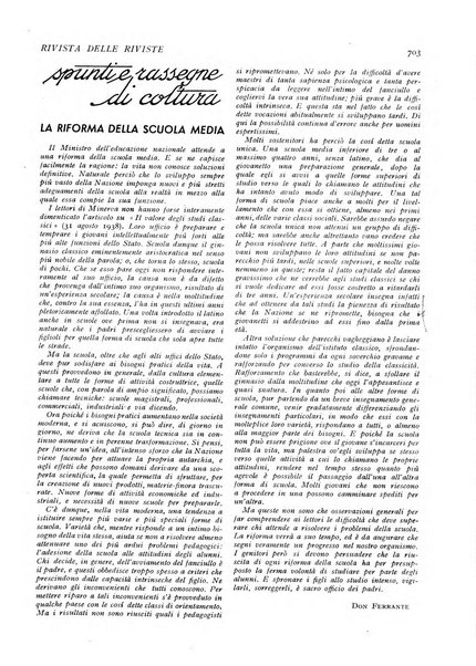 Minerva rassegna internazionale