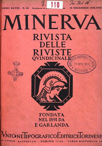 Minerva rassegna internazionale