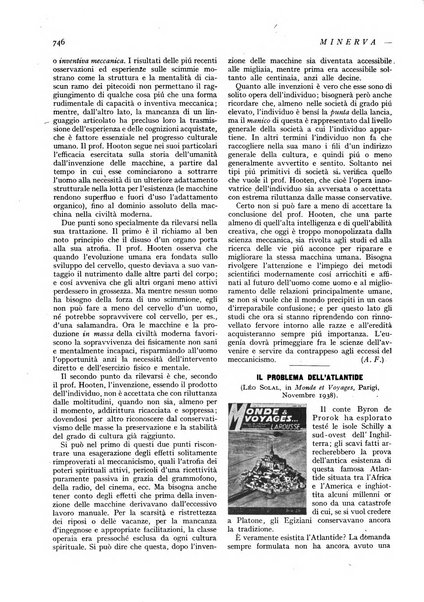 Minerva rassegna internazionale