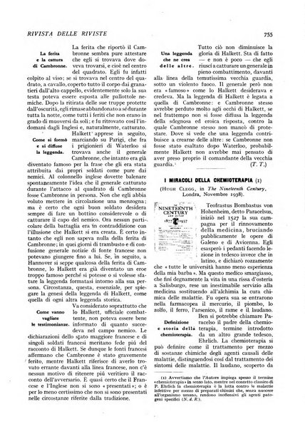 Minerva rassegna internazionale