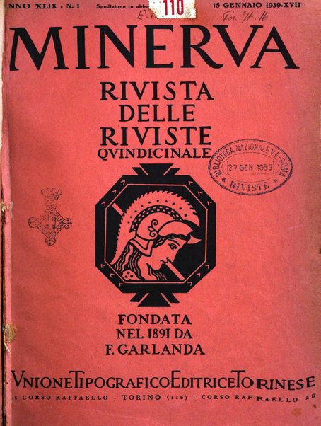 Minerva rassegna internazionale