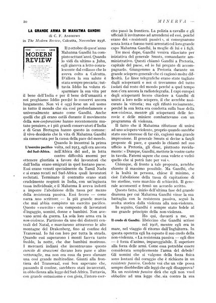 Minerva rassegna internazionale