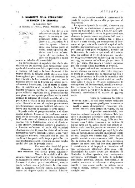 Minerva rassegna internazionale