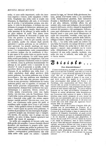 Minerva rassegna internazionale