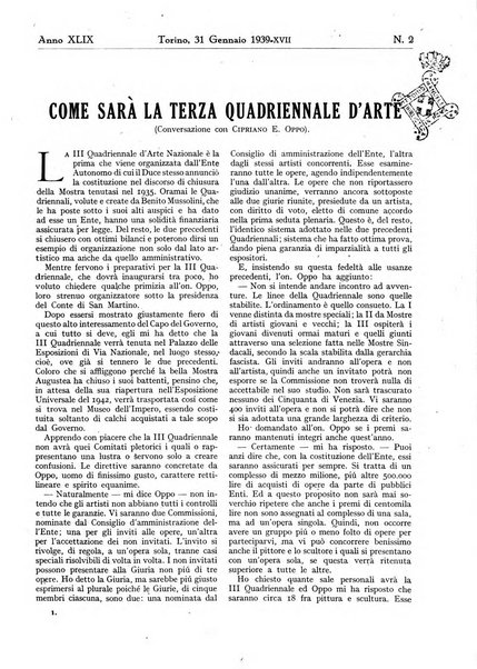 Minerva rassegna internazionale