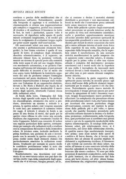 Minerva rassegna internazionale