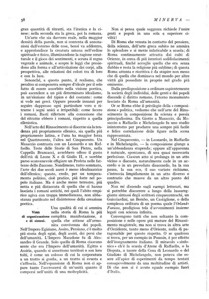 Minerva rassegna internazionale