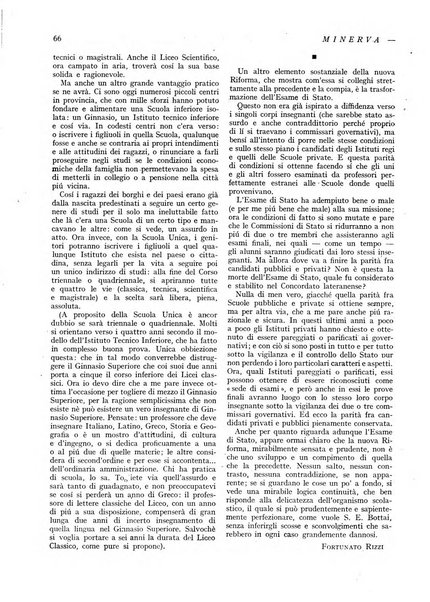 Minerva rassegna internazionale