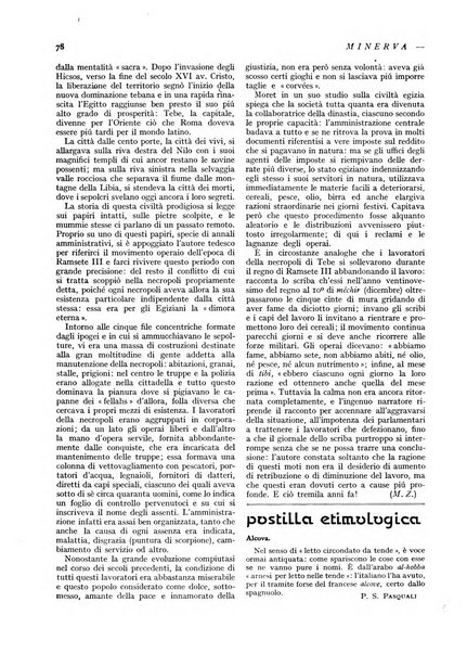 Minerva rassegna internazionale