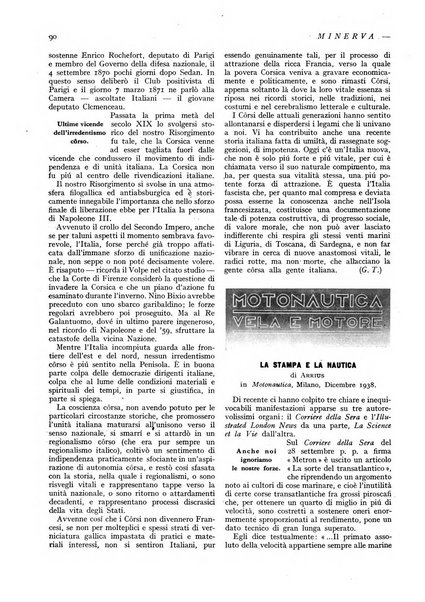 Minerva rassegna internazionale