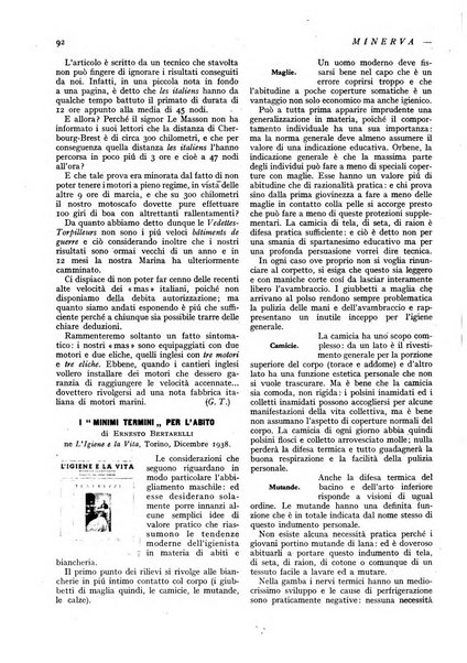 Minerva rassegna internazionale