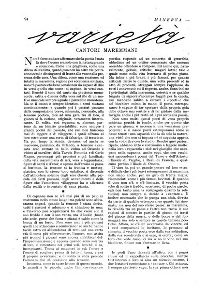 Minerva rassegna internazionale