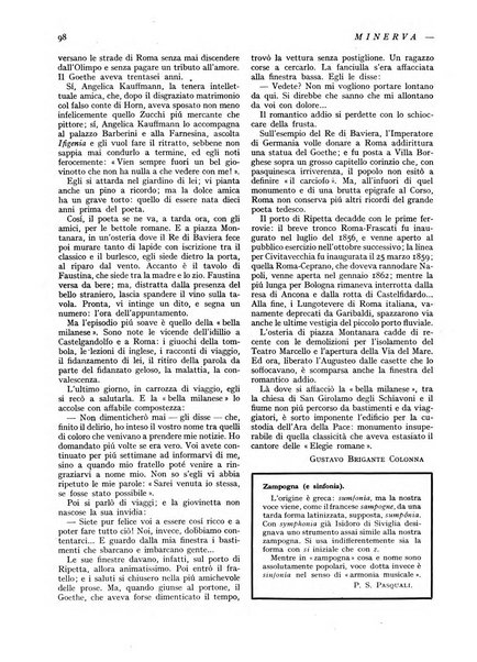 Minerva rassegna internazionale