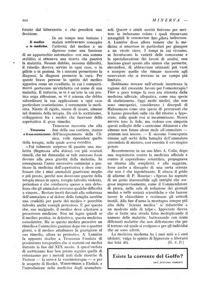 Minerva rassegna internazionale