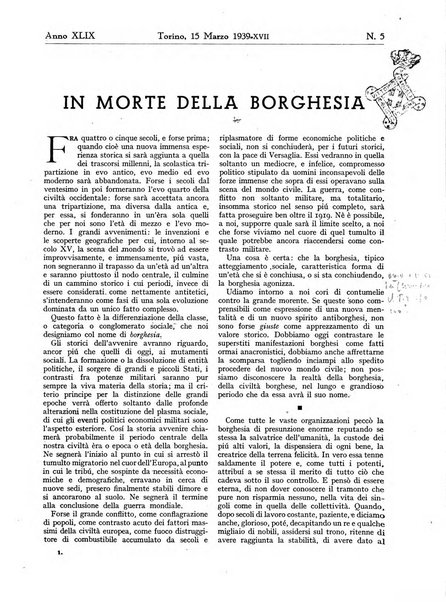 Minerva rassegna internazionale