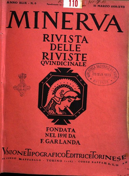 Minerva rassegna internazionale