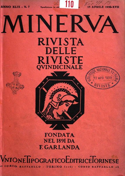 Minerva rassegna internazionale