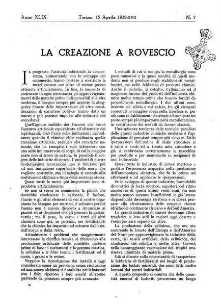 Minerva rassegna internazionale