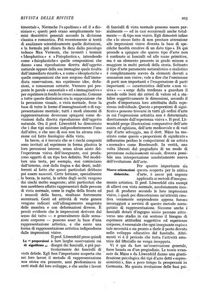 Minerva rassegna internazionale