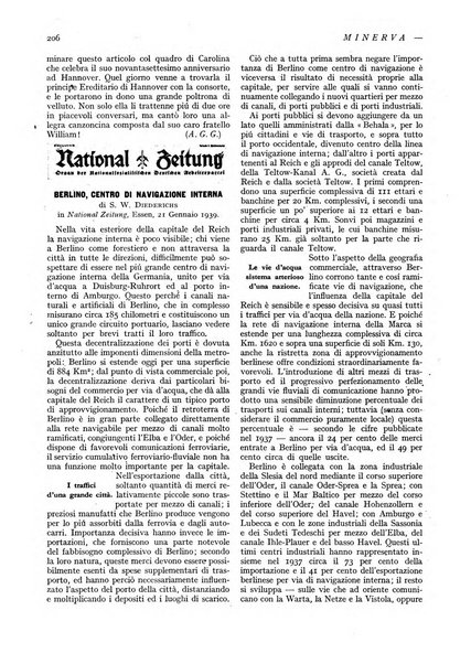 Minerva rassegna internazionale