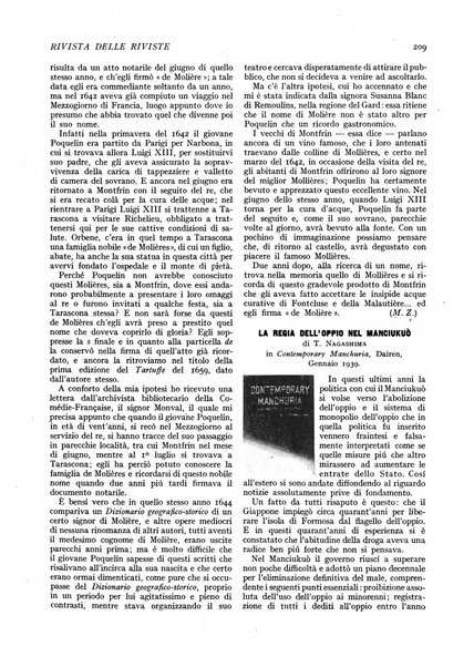 Minerva rassegna internazionale