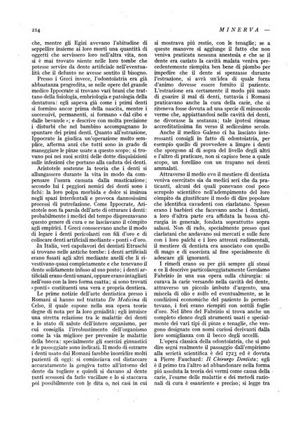 Minerva rassegna internazionale