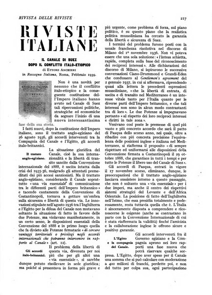 Minerva rassegna internazionale