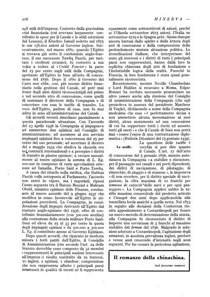 Minerva rassegna internazionale