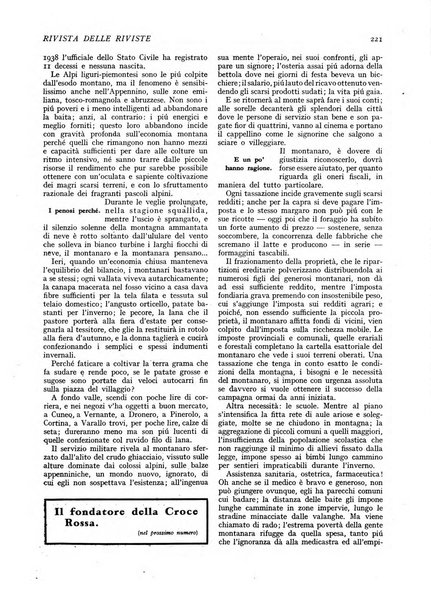 Minerva rassegna internazionale