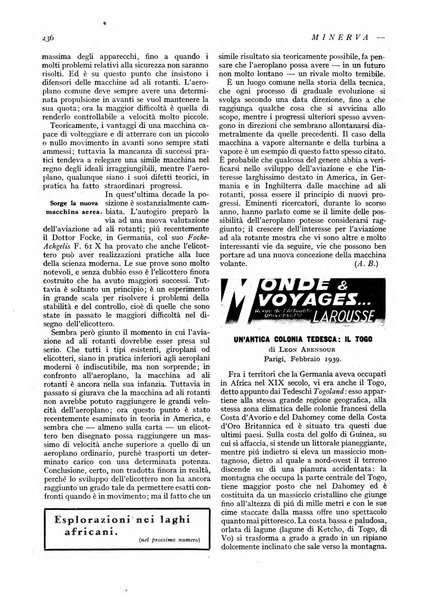 Minerva rassegna internazionale