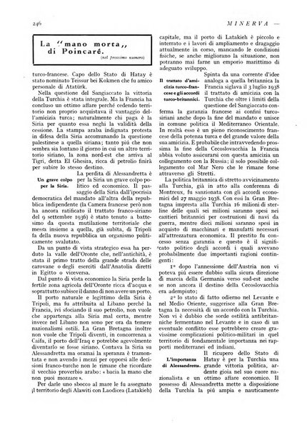 Minerva rassegna internazionale