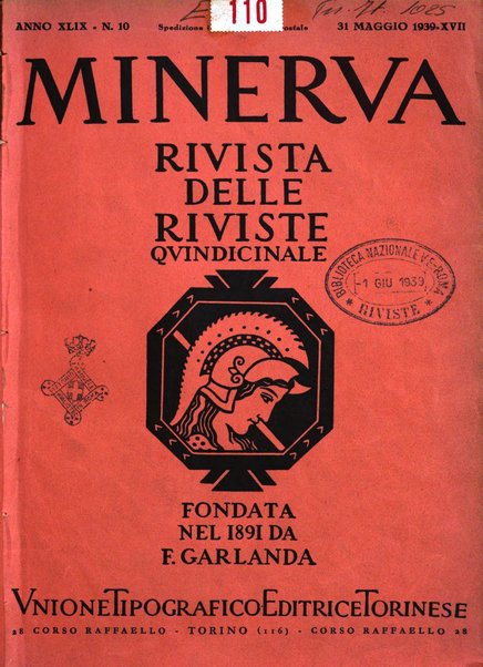 Minerva rassegna internazionale