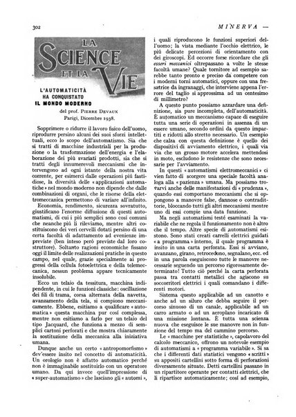 Minerva rassegna internazionale