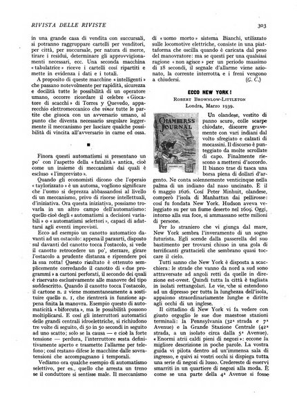 Minerva rassegna internazionale