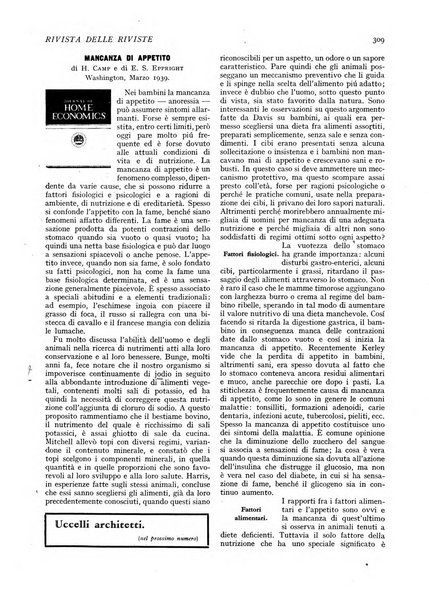 Minerva rassegna internazionale