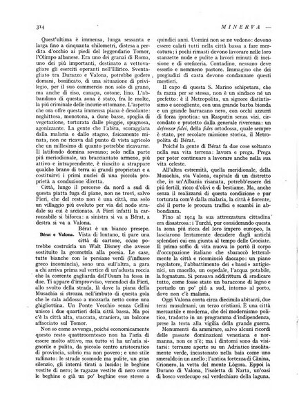 Minerva rassegna internazionale