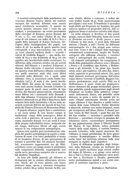 Minerva rassegna internazionale