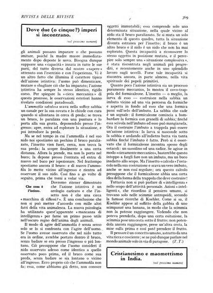 Minerva rassegna internazionale