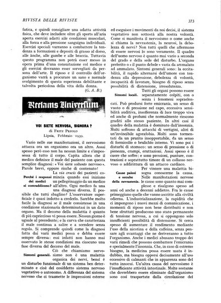 Minerva rassegna internazionale