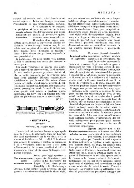 Minerva rassegna internazionale