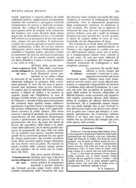 Minerva rassegna internazionale