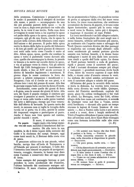 Minerva rassegna internazionale