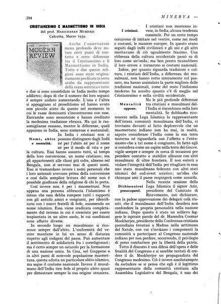 Minerva rassegna internazionale