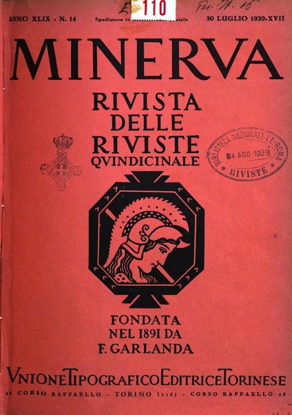 Minerva rassegna internazionale